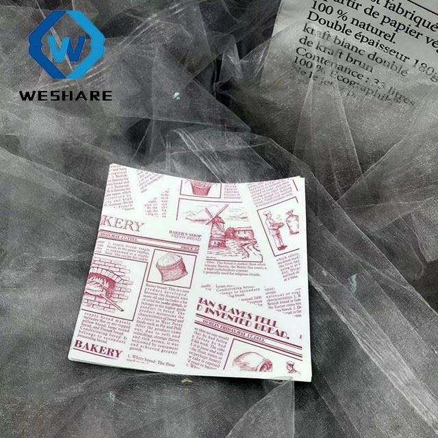 China Baking Paper suppliers